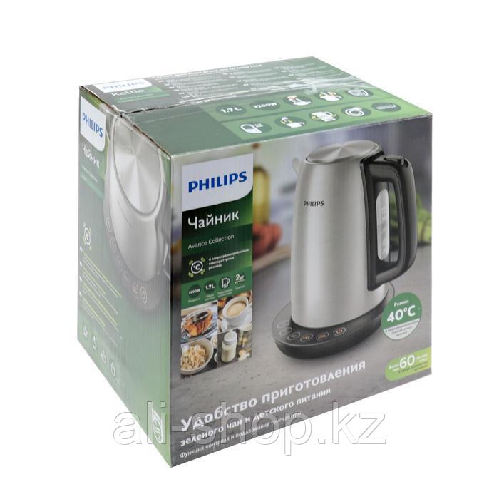 Чайник электрический Philips HD9359, металл, 1.7 л, 2200 Вт - фото 7 - id-p113482297