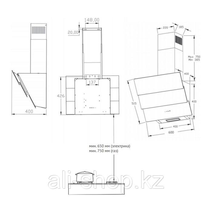 Вытяжка Körting KHC 68073 GW, наклонная, 850 3/ч, 3 скорости, 60 см, белая - фото 2 - id-p113481606