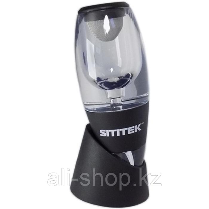 Аэратор для вина SITITEK Magic Decanter, высота бокала не ограничена - фото 1 - id-p113481684