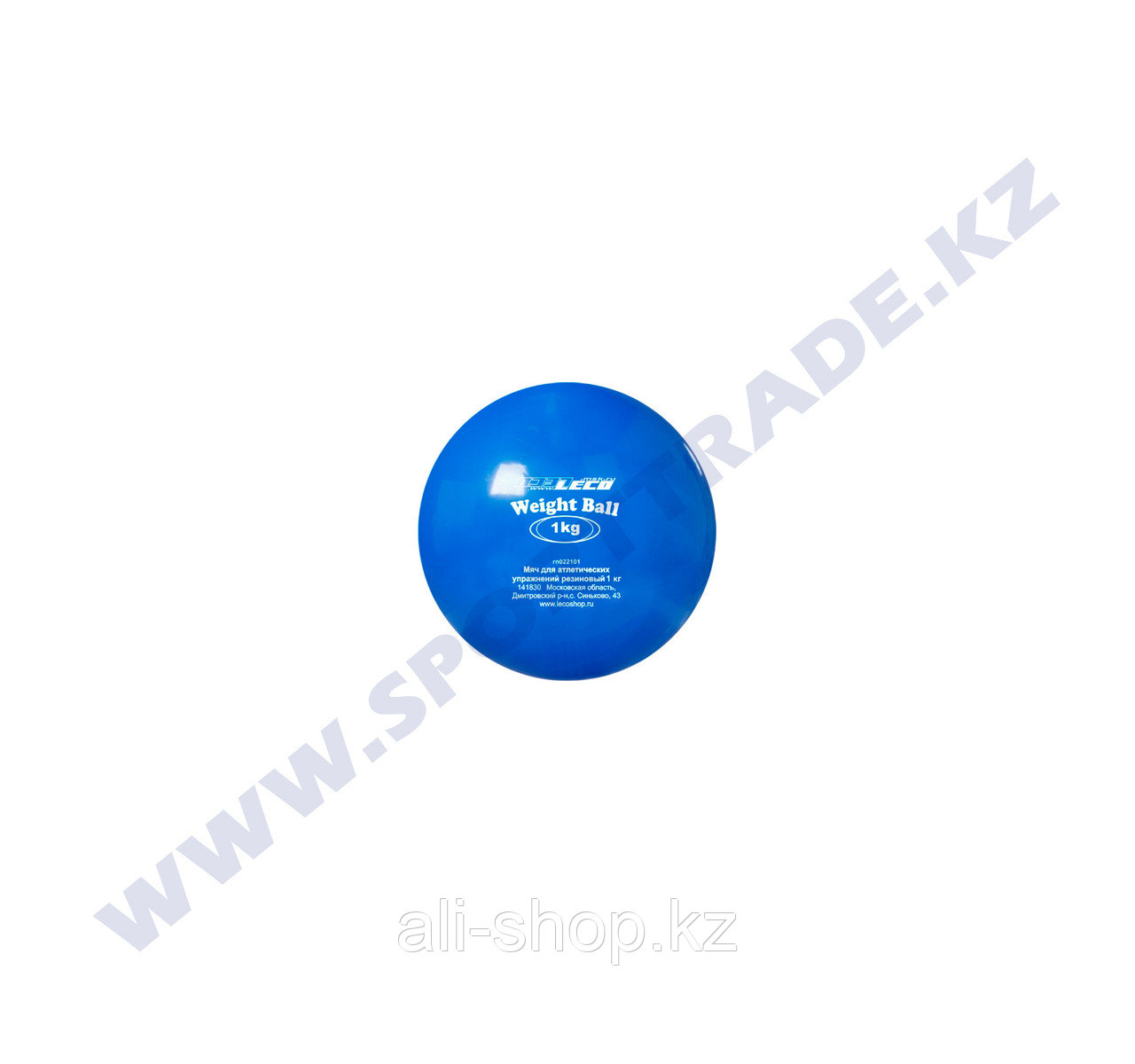 Мяч медицинбол (Вейтбол) 1 кг Россия - фото 1 - id-p113482464
