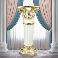 Подставка напольная "Колонна Акрополь" золото, 75 см