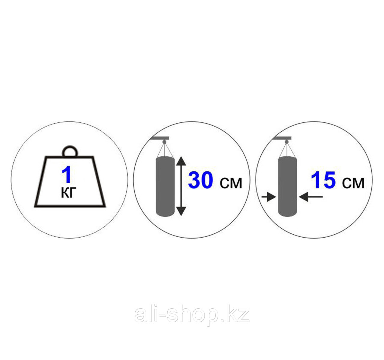 Мешок бокс. дет. 3-5 лет 30х15см Россия - фото 2 - id-p113482563