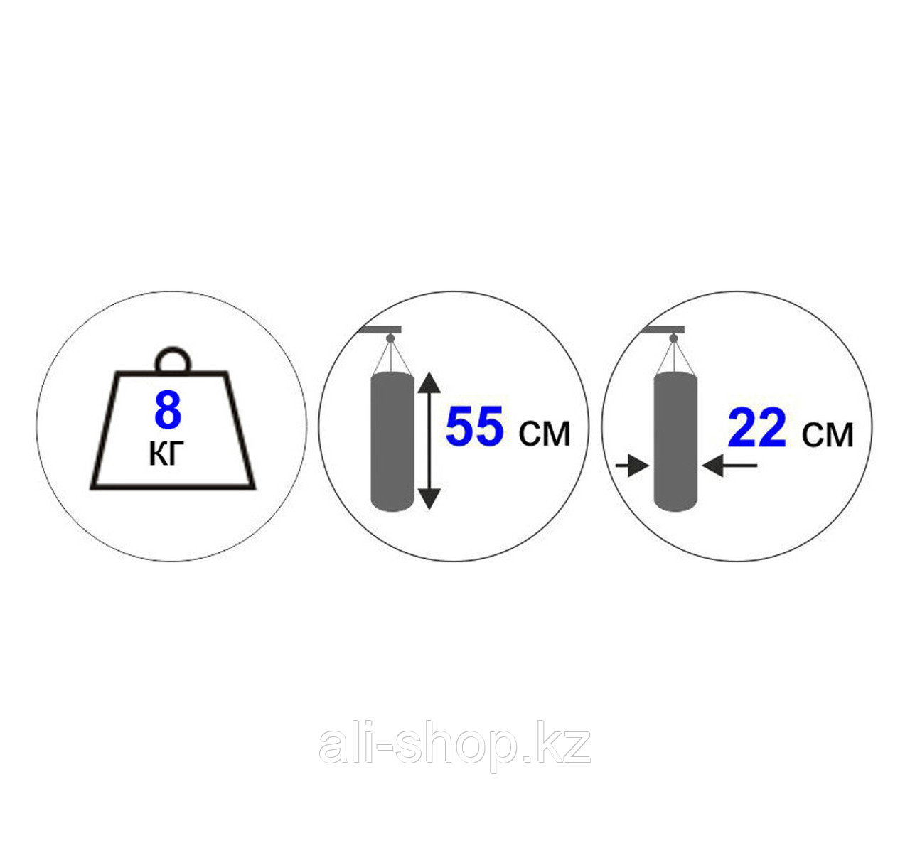 Мешок бокс. дет. 7-10 лет 55-22см Россия - фото 2 - id-p113482565