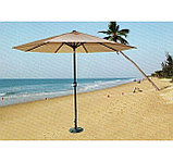 Зонт пляжный круглый (ZT-BP2072) бежевый с утяжелителем-подставкой, фото 5