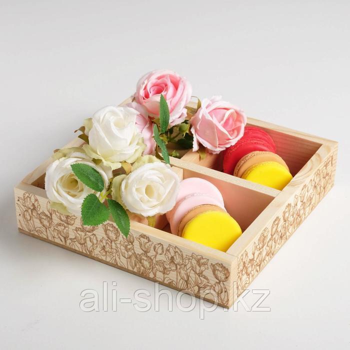 Ящик-кашпо подарочный «Тюльпаны», 4 ячейки, 20 × 20 × 4,5 см