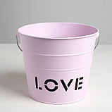 Кашпо подарочное, розовое Love, 15,5 х18 см, фото 3