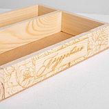 Ящик-кашпо подарочный «Поздравляю», 27,5 × 20 × 5 см, фото 3