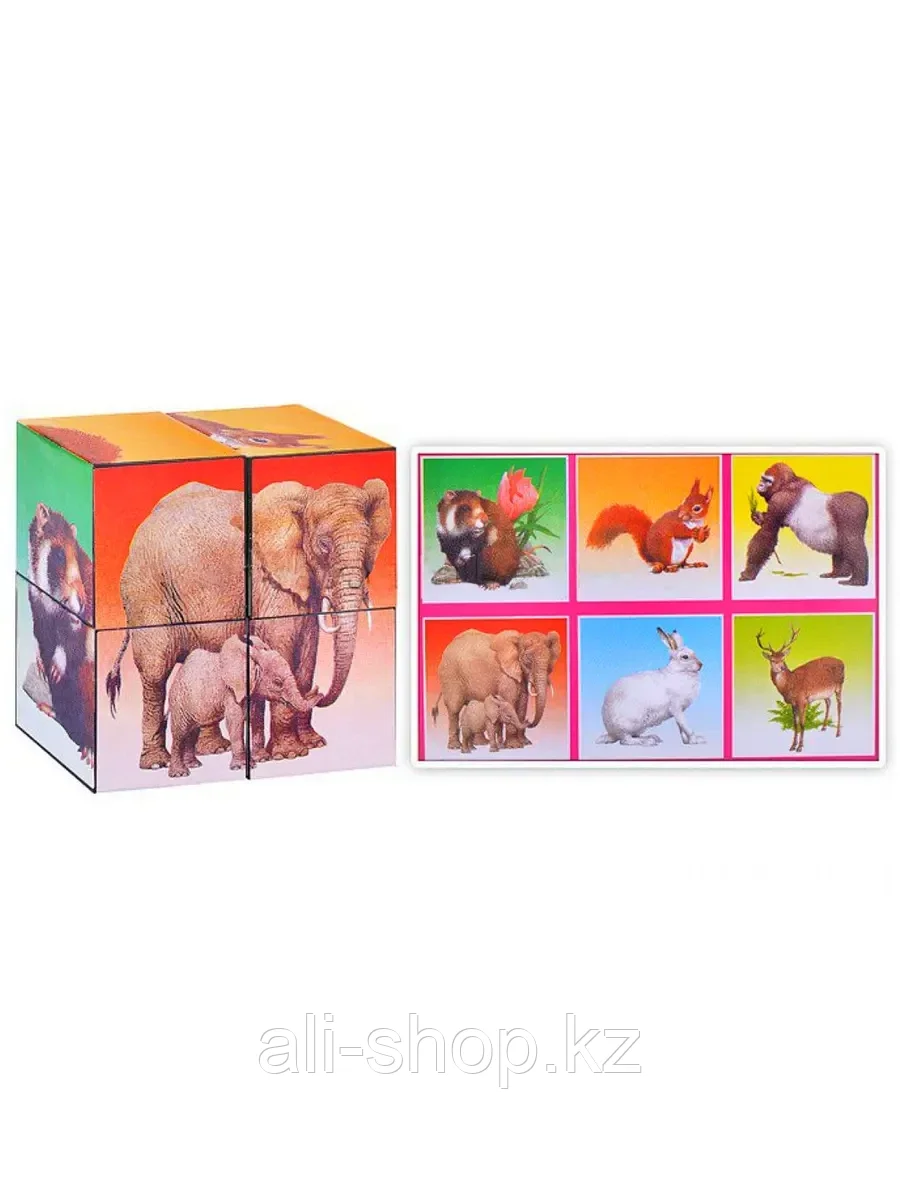 Кубики "Животные" 4 шт. 00803 Стеллар - фото 2 - id-p113486282