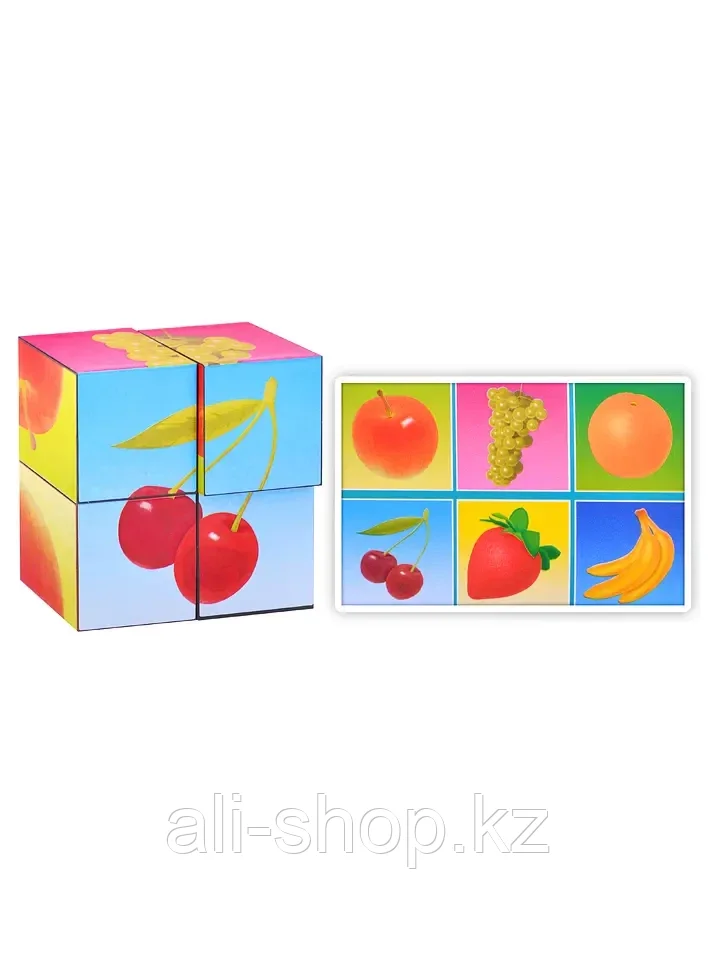 Кубики "Фрукты" 4 шт. 00801 Стеллар - фото 2 - id-p113486283