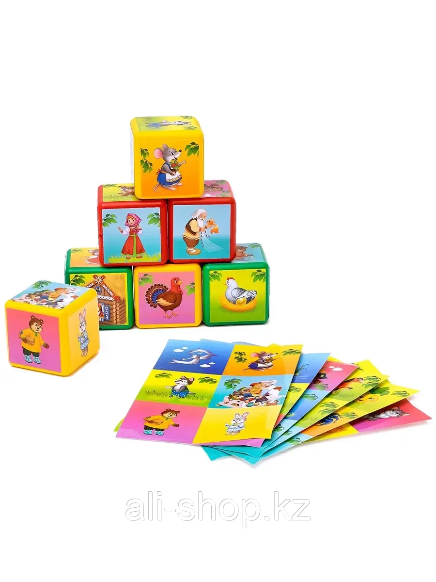 Набор Цветных кубиков "Сказки" 60*60 6шт 4326071 Соломон - фото 1 - id-p113486968