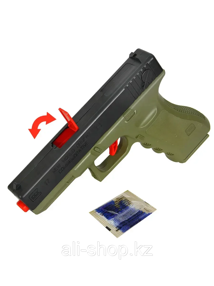Пистолет механический Glock с гелевыми (водными) пулями H12A - фото 3 - id-p113487638