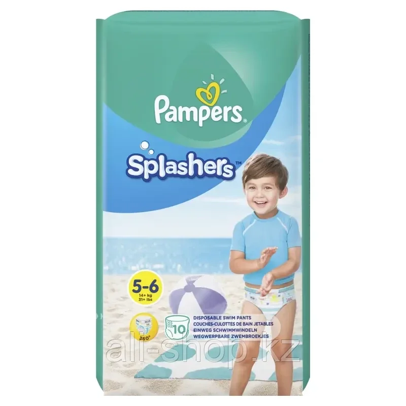 Трусики PAMPERS Splashers для плавания Junior-Extra Large (14+ кг) - фото 1 - id-p113488439