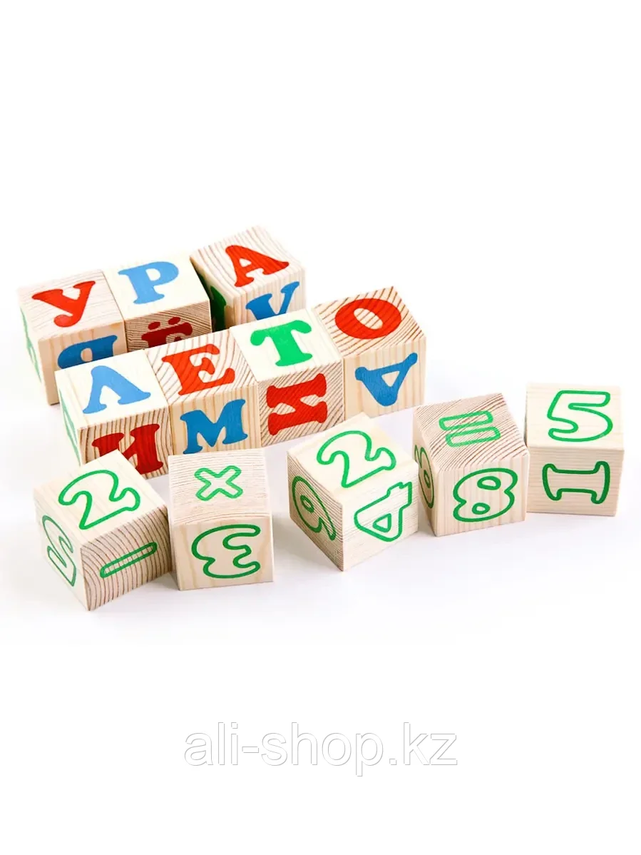 Кубики Алфавит с цифрами 20 дет.2222-2 ТОМИК - фото 2 - id-p105328165