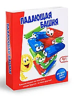 Настольная игра Падающая башня 200294359