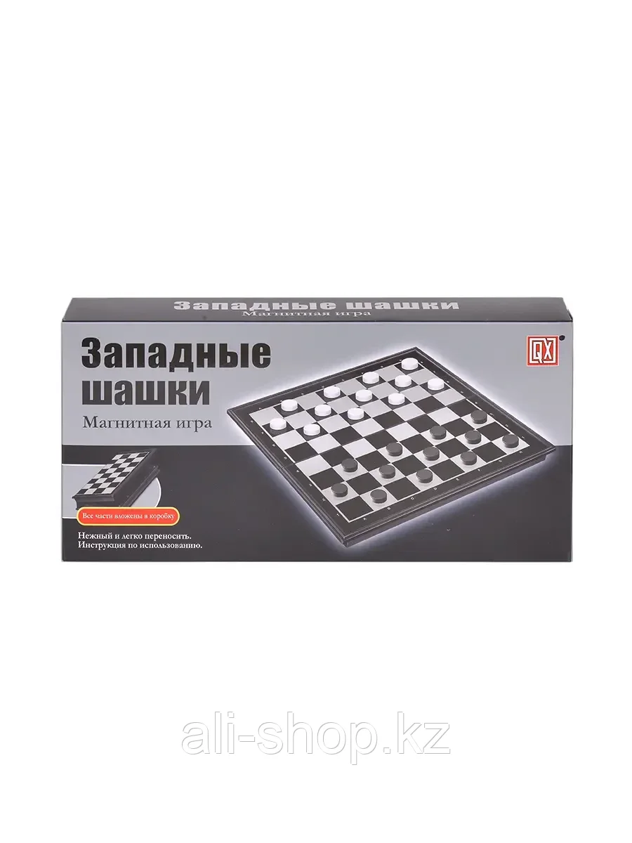 Игра шашки магнитные SC5666 - фото 2 - id-p113489104