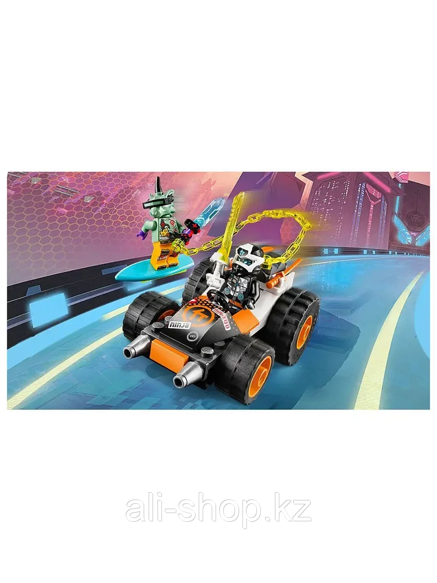Конструктор Скоростной автомобиль Коула 52 дет. 71706 LEGO Ninjago - фото 4 - id-p113490237