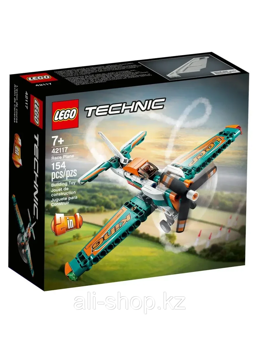 Конструктор Гоночный самолёт 154 дет. 42117 LEGO Technic - фото 1 - id-p113490254