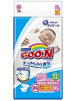 Подгузники GOO.N NB (0-5 кг) 36 шт.