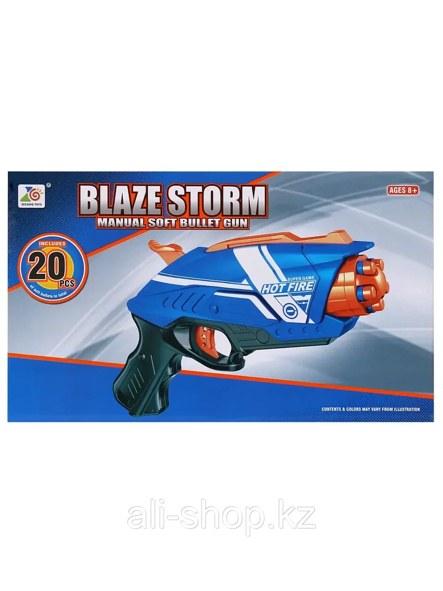 Пистолет с мягкими пулями "BlazeStorm" 7063 - фото 2 - id-p113490269