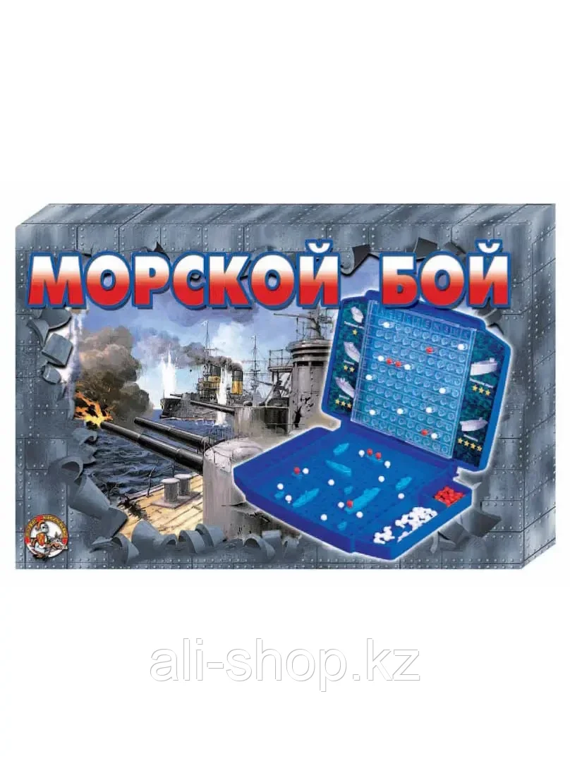 Игра Морской бой 00993 Десятое королевство - фото 1 - id-p105330404