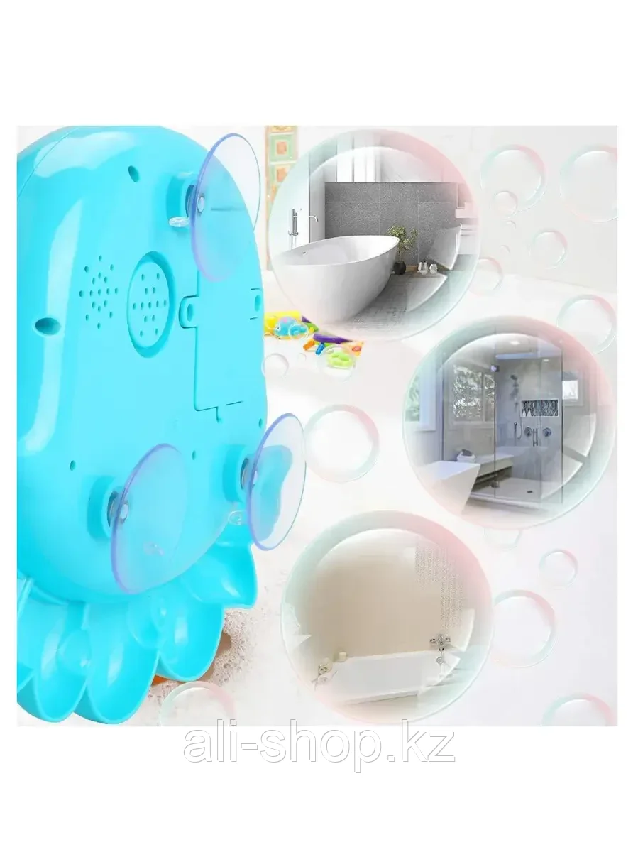 Игрушка для ванны Осьминог и пузыри HG-596 - фото 3 - id-p113490951