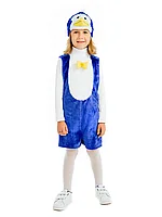 Карнавальный костюм "Пингвин" 89043