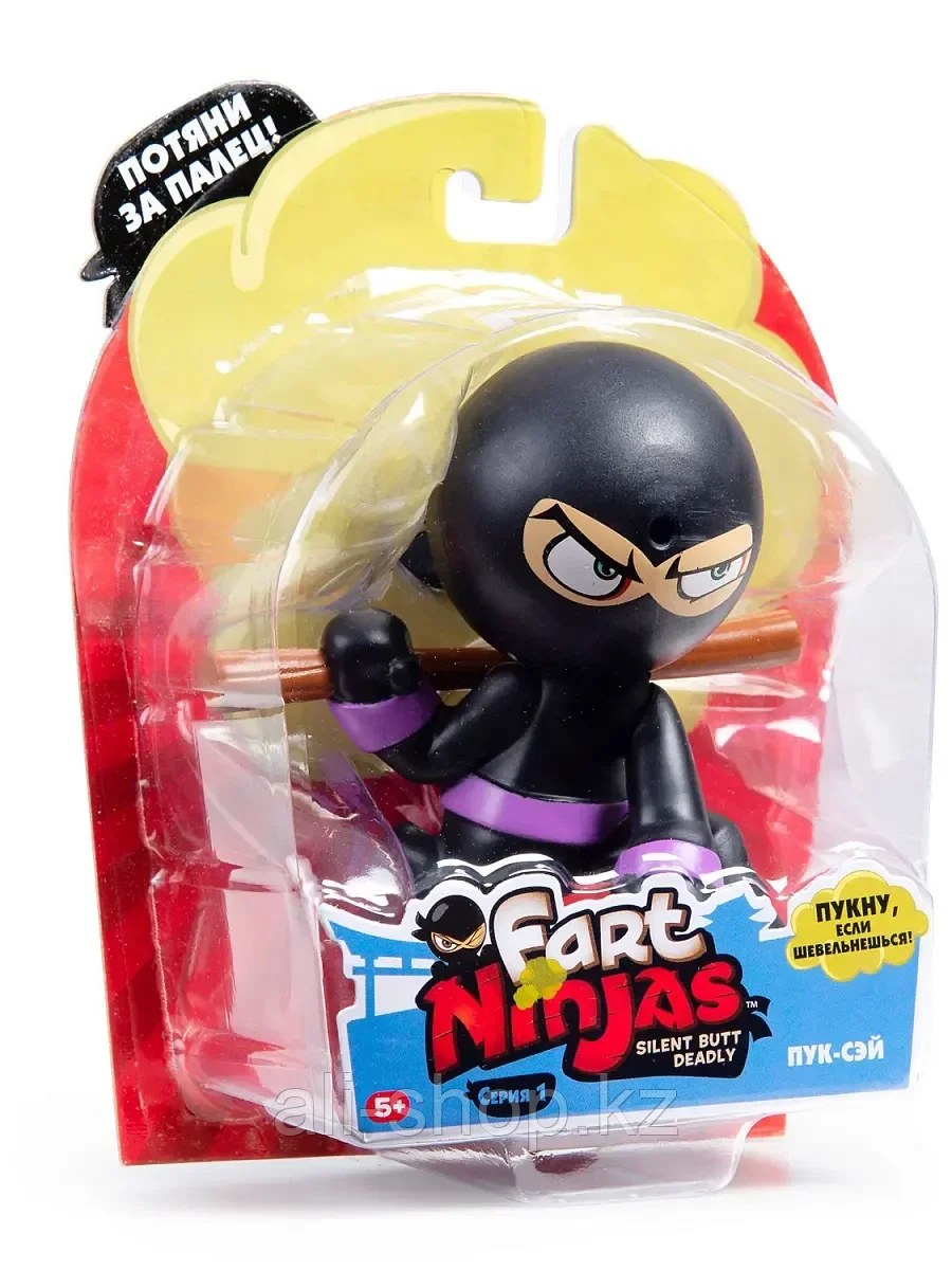 Фарт Ниндзя "Пукающий", черный с шестом 37001 TM Fart Ninjas - фото 2 - id-p113489955