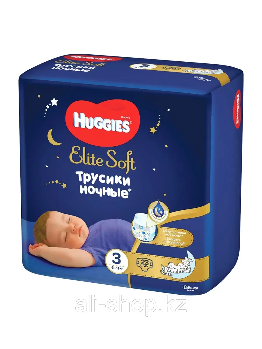 Трусики-подгузники Huggies Элит Софт ночные (3) 6-11кг (23шт) - фото 1 - id-p113489994