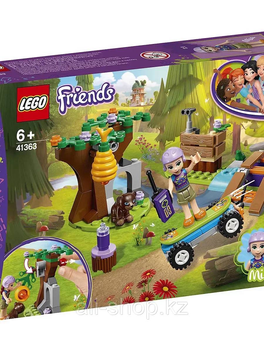 Конструктор Приключения Мии в лесу 134 дет. 41363 LEGO Friends - фото 2 - id-p113490552