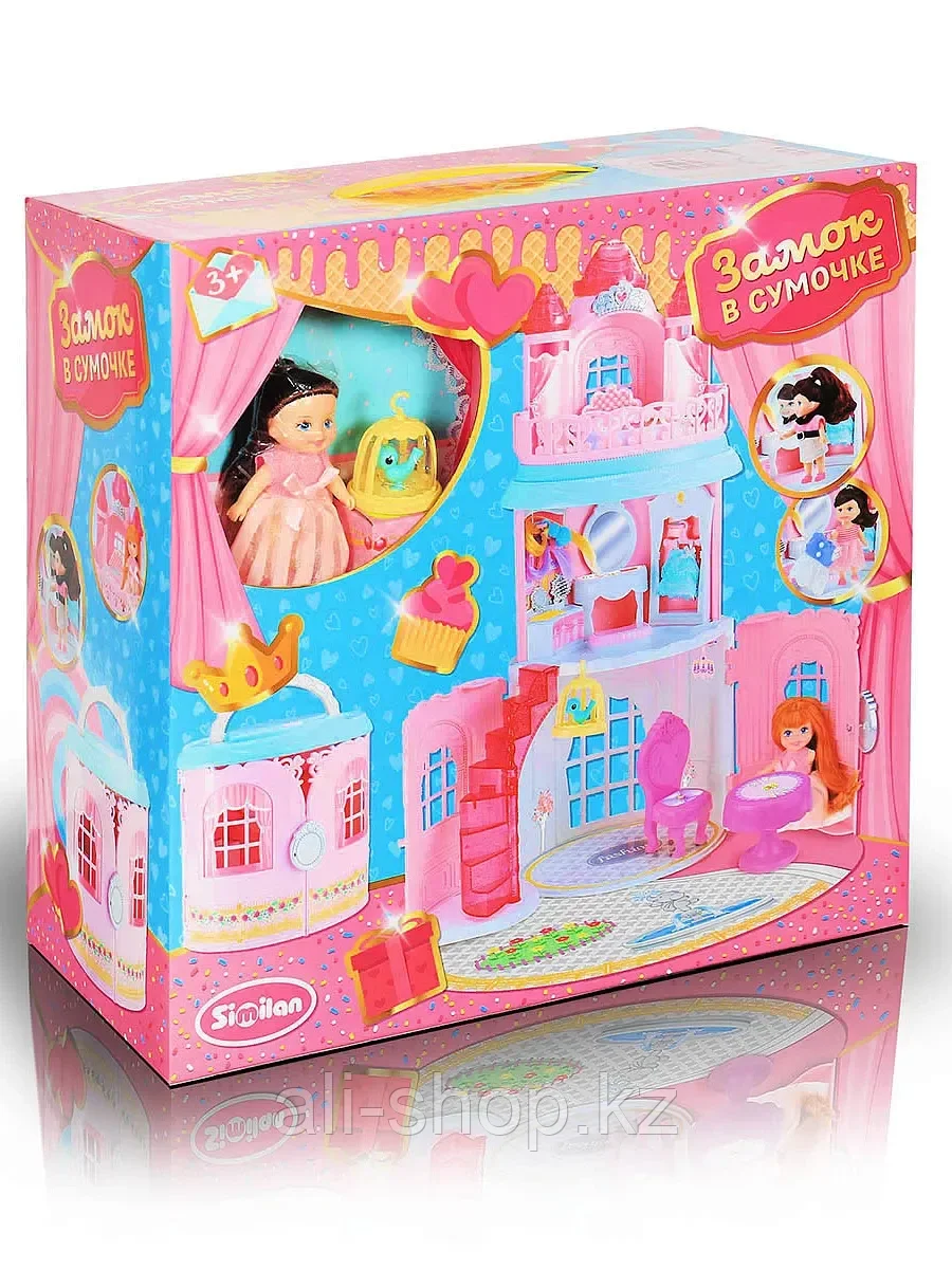 Кукольный дом мини QL050 с куклой и мебелью - фото 1 - id-p113491783