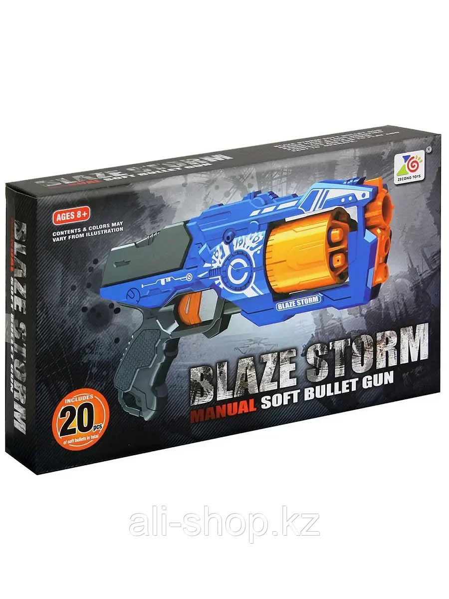 Пистолет с мягкими пулями "BlazeStorm" ZC7092 - фото 2 - id-p113491156