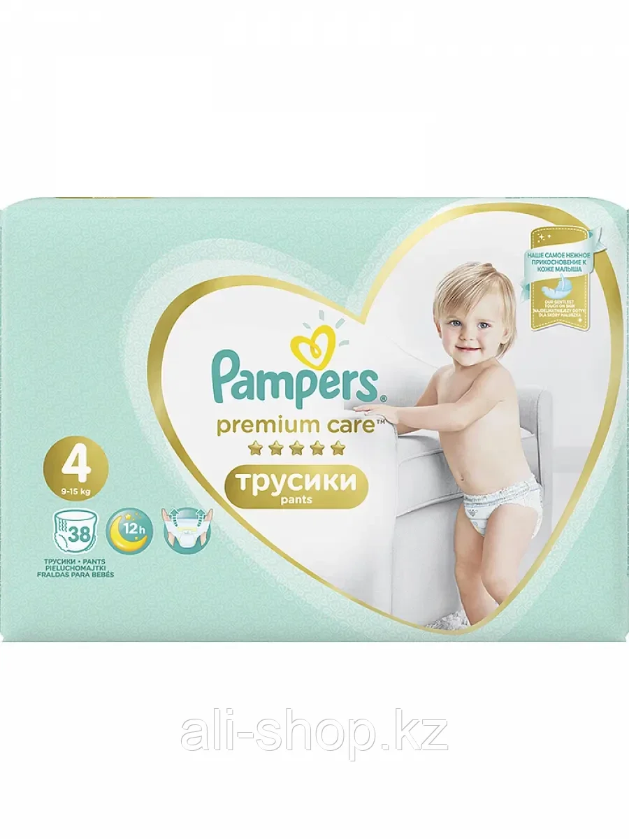 Трусики Pampers Premium Care 9-15 кг, Размер 4, 38 шт. - фото 1 - id-p113491274