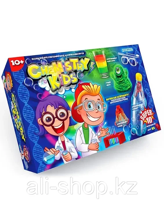 Набор для проведения опытов Магические эксперименты CHK-01-01 серия Chemistry Kids - фото 1 - id-p105330690