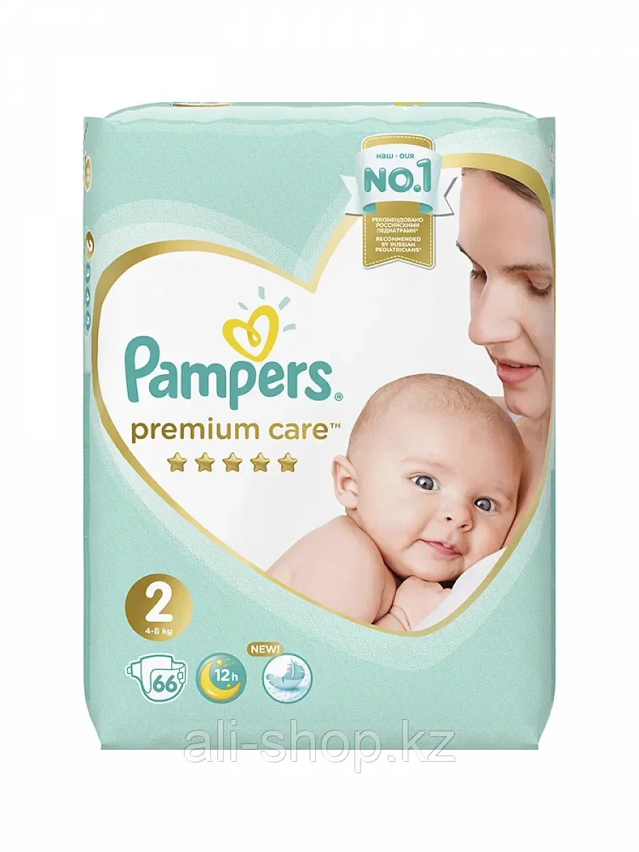Подгузники Pampers Premium Care 4-8 кг, размер 2, 66 Шт. - фото 1 - id-p113490750