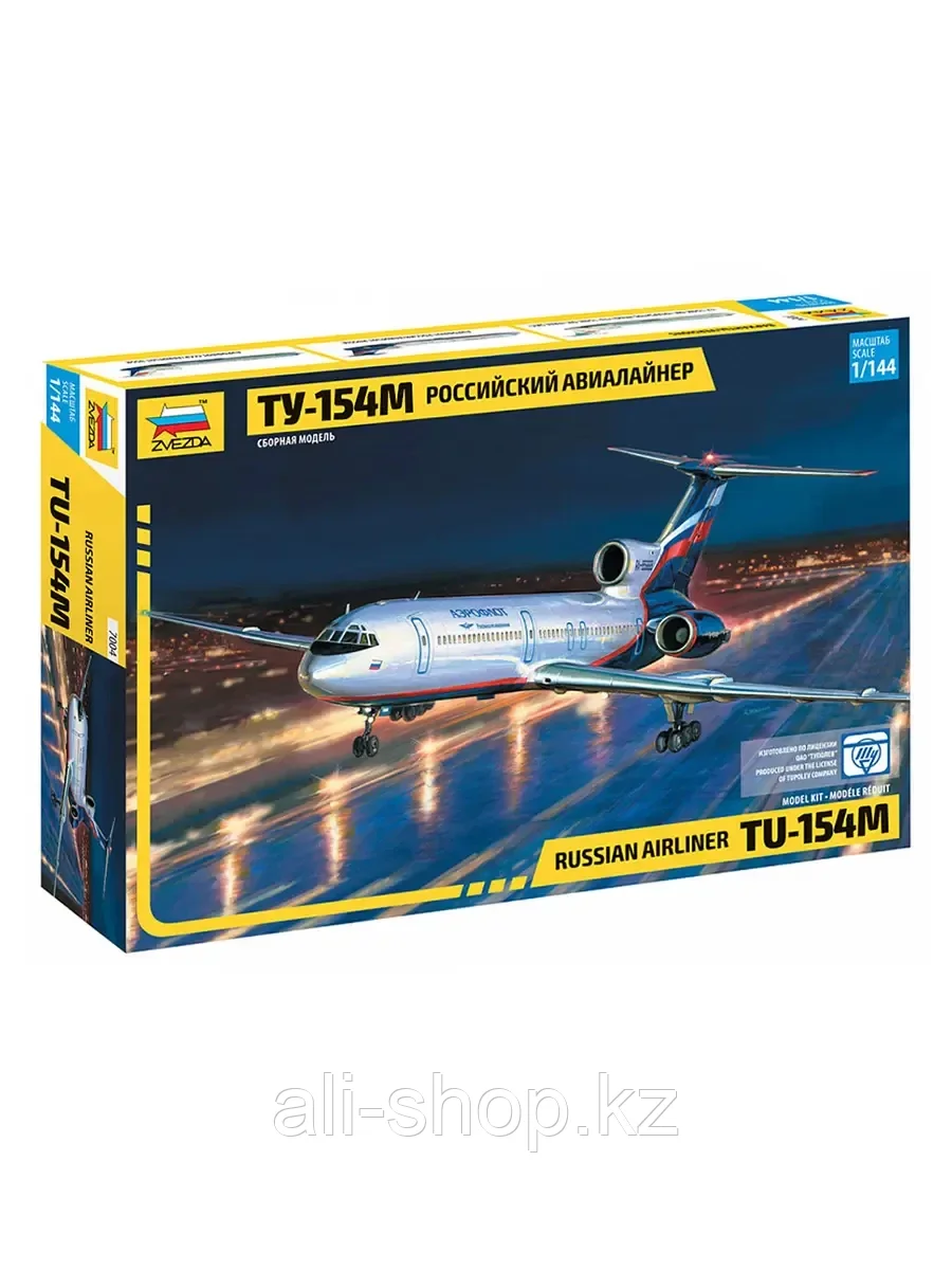 Сборная модель Пасс. авиалайнер Ту-154 76 дет.7004 Звезда - фото 1 - id-p113490760