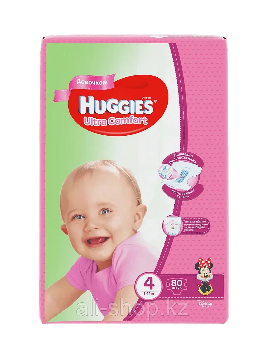 Подгузники Huggies Ультра Комфорт д/д (4) 8-14кг (80шт) - фото 1 - id-p113491445