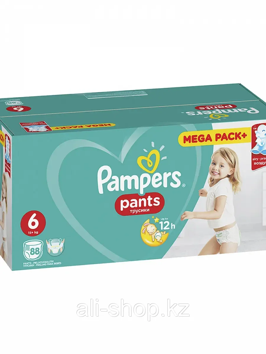 Подгузники-трусики Pampers детей 15+кг) Мега Упаковка 88 - фото 1 - id-p113492125