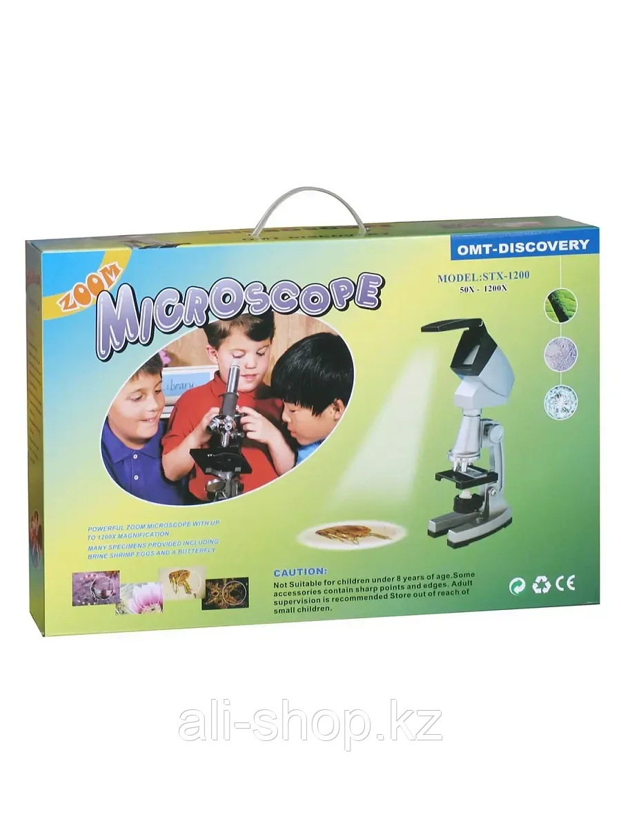 Микроскоп STX-1200 с набором - фото 2 - id-p113492790