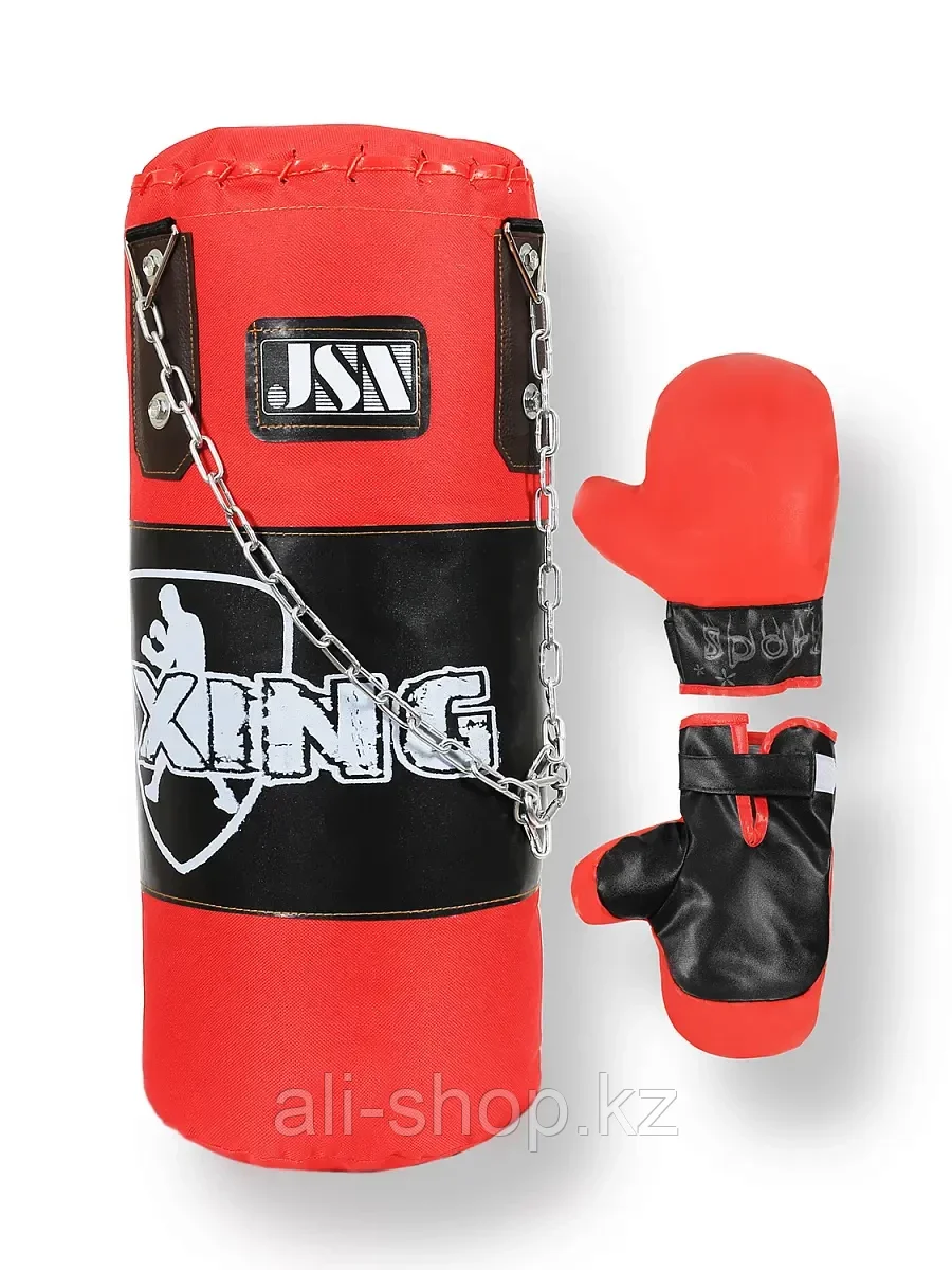 Набор для бокса N801A Груша+перчатки D21см H60см - фото 1 - id-p105323056