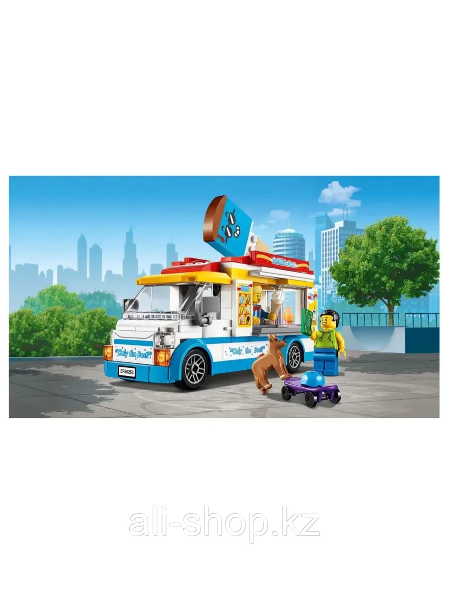 Конструктор Грузовик мороженщика 200 дет. 60253 LEGO City - фото 3 - id-p113491569