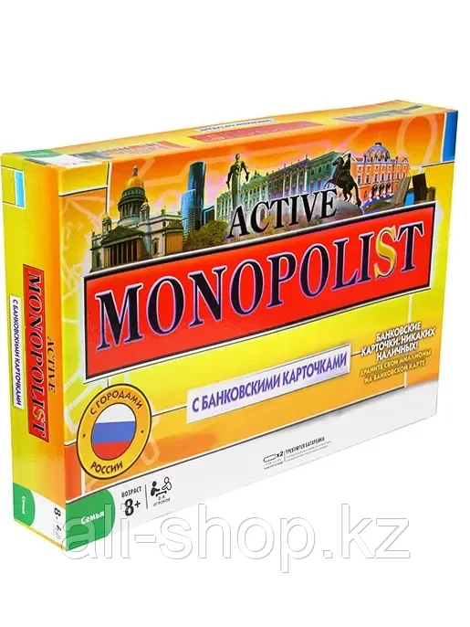 Настольная игра Монополист с банковскими карточками 6141 - фото 2 - id-p113491582