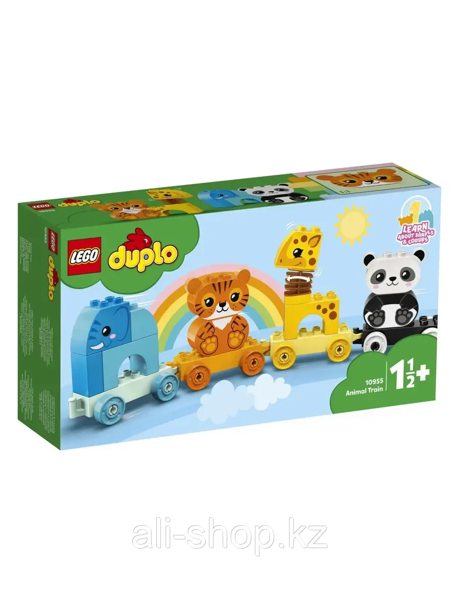 Конструктор Поезд для животных 15 дет. 10955 LEGO Duplo My First - фото 1 - id-p113491587