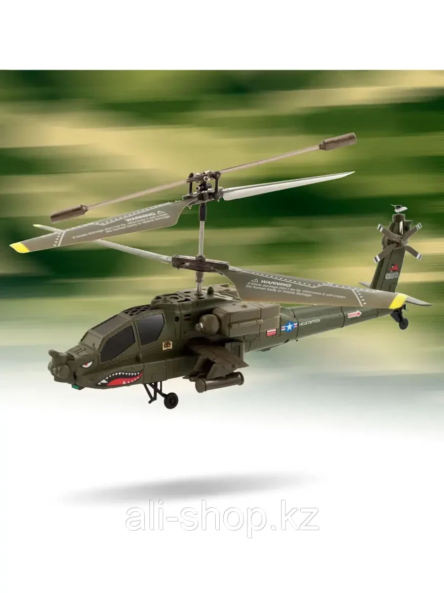 Вертолет р/у Военный Syma S109 - фото 3 - id-p113492236