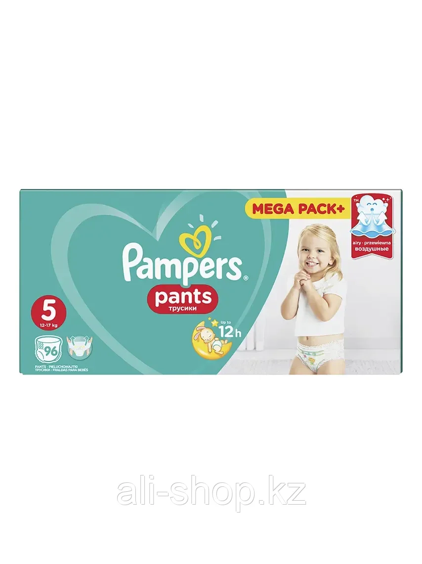 Трусики Pampers Pants 12-17 кг, размер 5, 96 шт. - фото 1 - id-p113492240