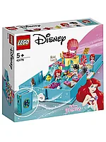 Конструктор Книга сказочных приключений Ариэль 105 дет. 43176 LEGO Disney Princess