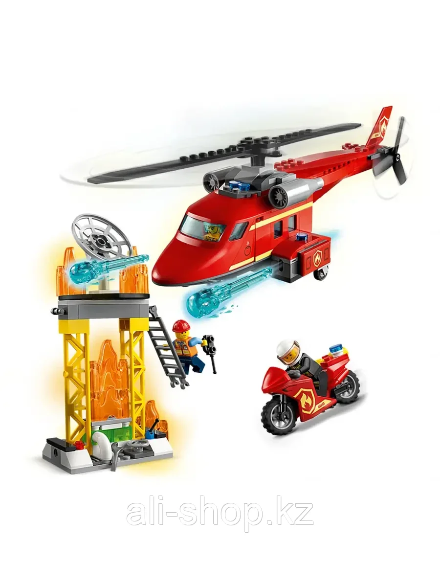 Конструктор Спасательный пожарный вертолет 212 дет. 60281 LEGO City Fire - фото 3 - id-p105329586