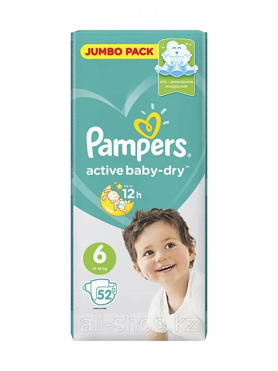 Подгузники Pampers Active Baby-Dry 13 18 кг, размер 6, 52 шт. - фото 1 - id-p113491741