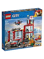 Конструктор Пожарные: Пожарное депо 509 дет. 60215 LEGO City