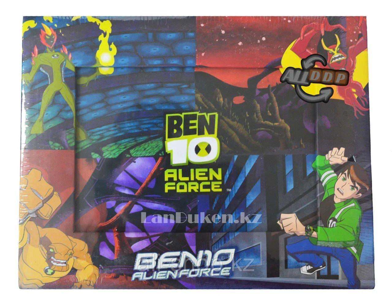 Детская рамка для фотографии "Ben 10 Alien Forсe"