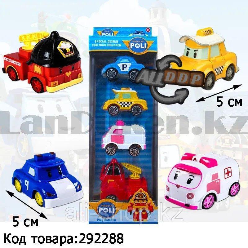 Набор машинок миниатюрных игрушечных для детей из серии Робокар Поли 4 героя в комплекте Поли Кэп Эмбер Рой - фото 1 - id-p113495507